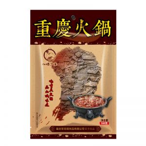 重慶火鍋底料食品廠哪一家批發價格比較合適？